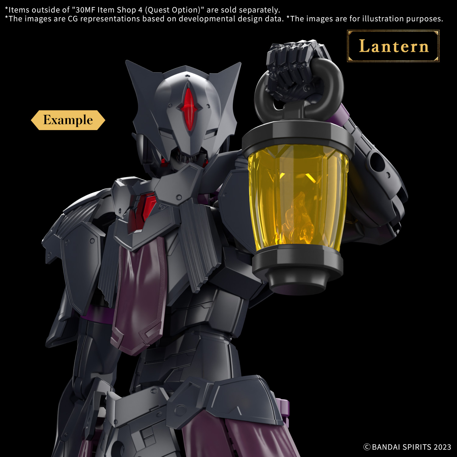 Bandai Hobby 30MF ITEM SHOP 4 (QUEST OPTION)(2025)