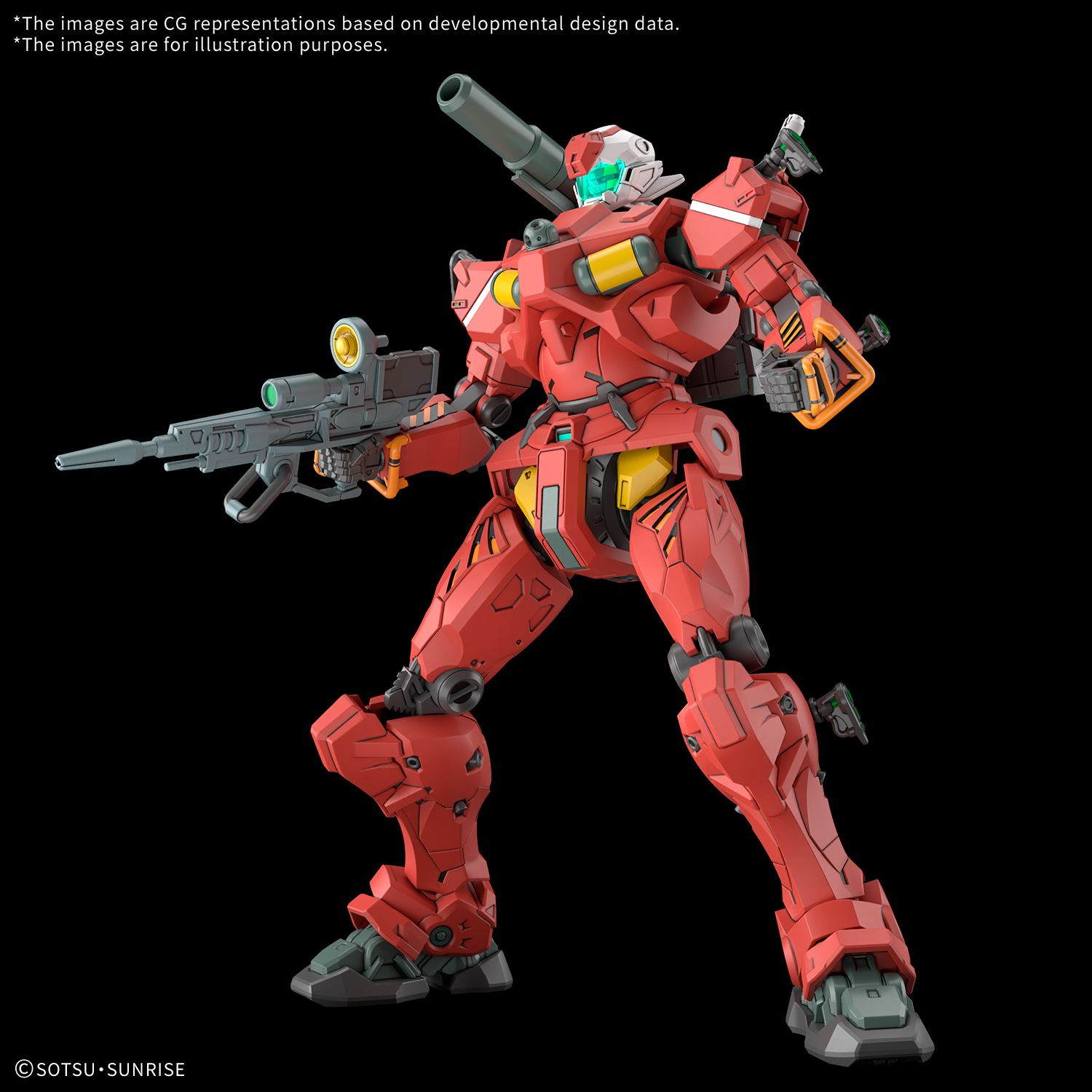 Bandai Hobby HG 1/144 Light-type Guncannon (2025)