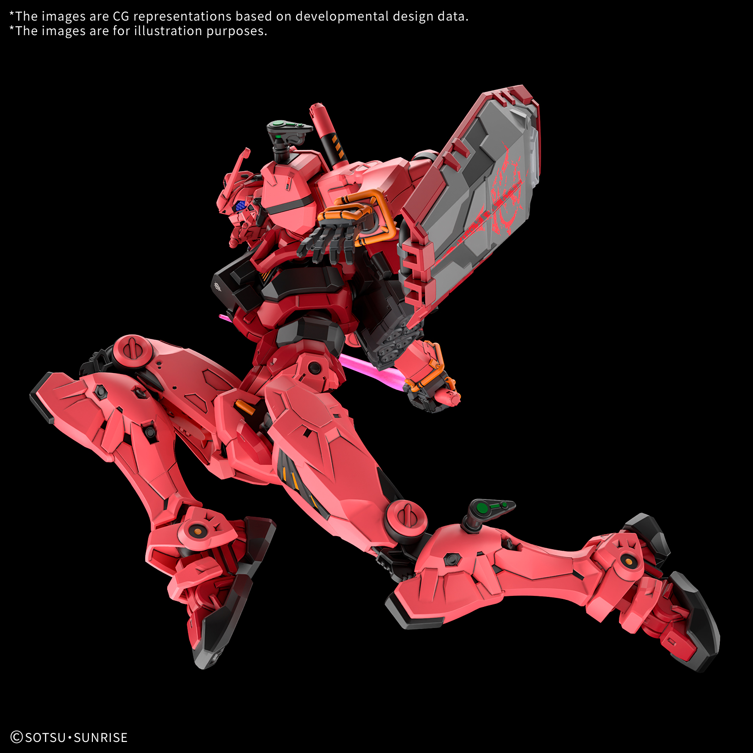 Bandai Hobby HG 1/144 RED GUNDAM(2025)