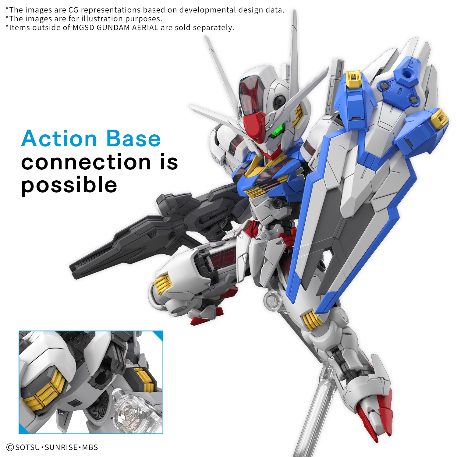 Bandai Hobby Master Grade MGSD GUNDAM AERIAL(2025)