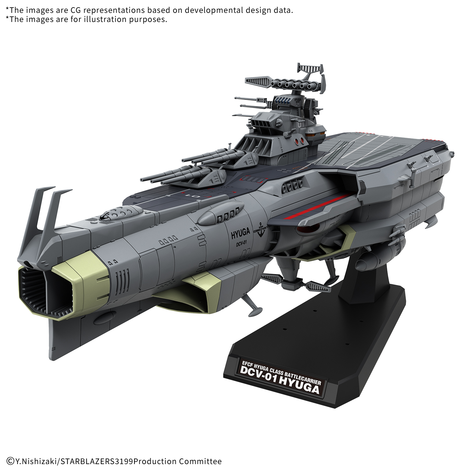BANDAI 1/1000 EFCF HYUGA CLASS BATTLECARRIER DCV-01 HYUGA(2025)