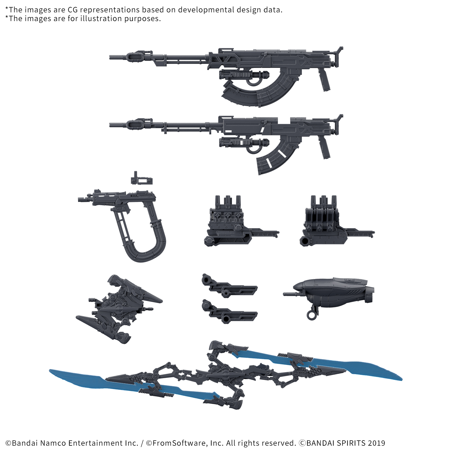 (Pre-Order Closed) ETA Nov-Dec 30MM OPTION PARTS SET ARMORED CORE Ⅵ FIRES OF RUBICON WEAPON SET 06