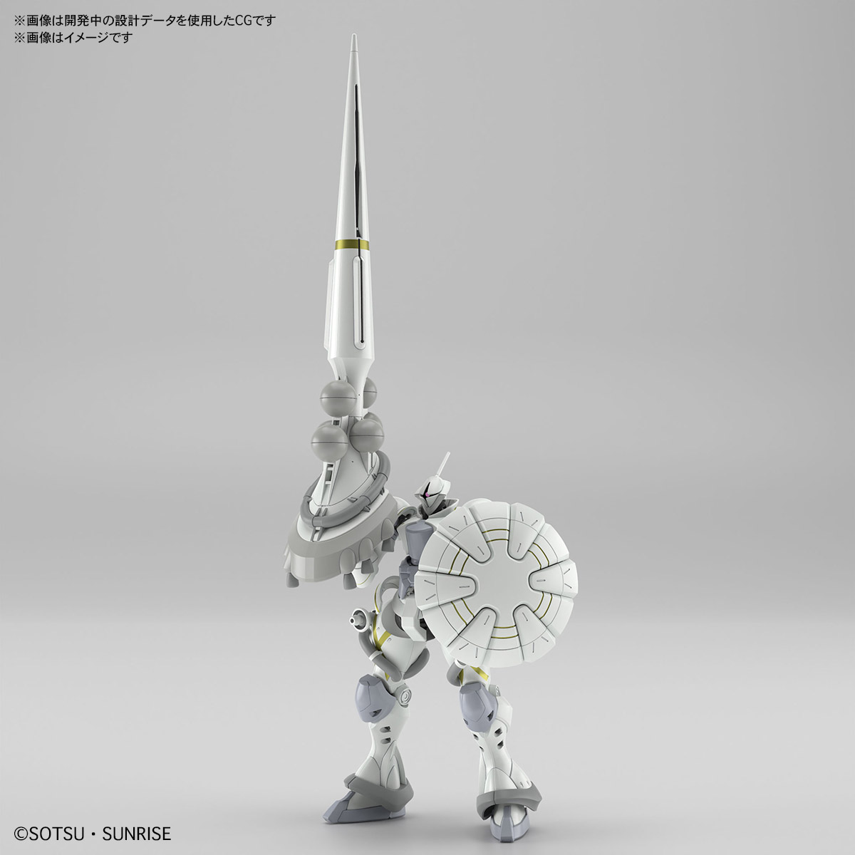 Bandai Hobby HG 1/144 XAVIER&