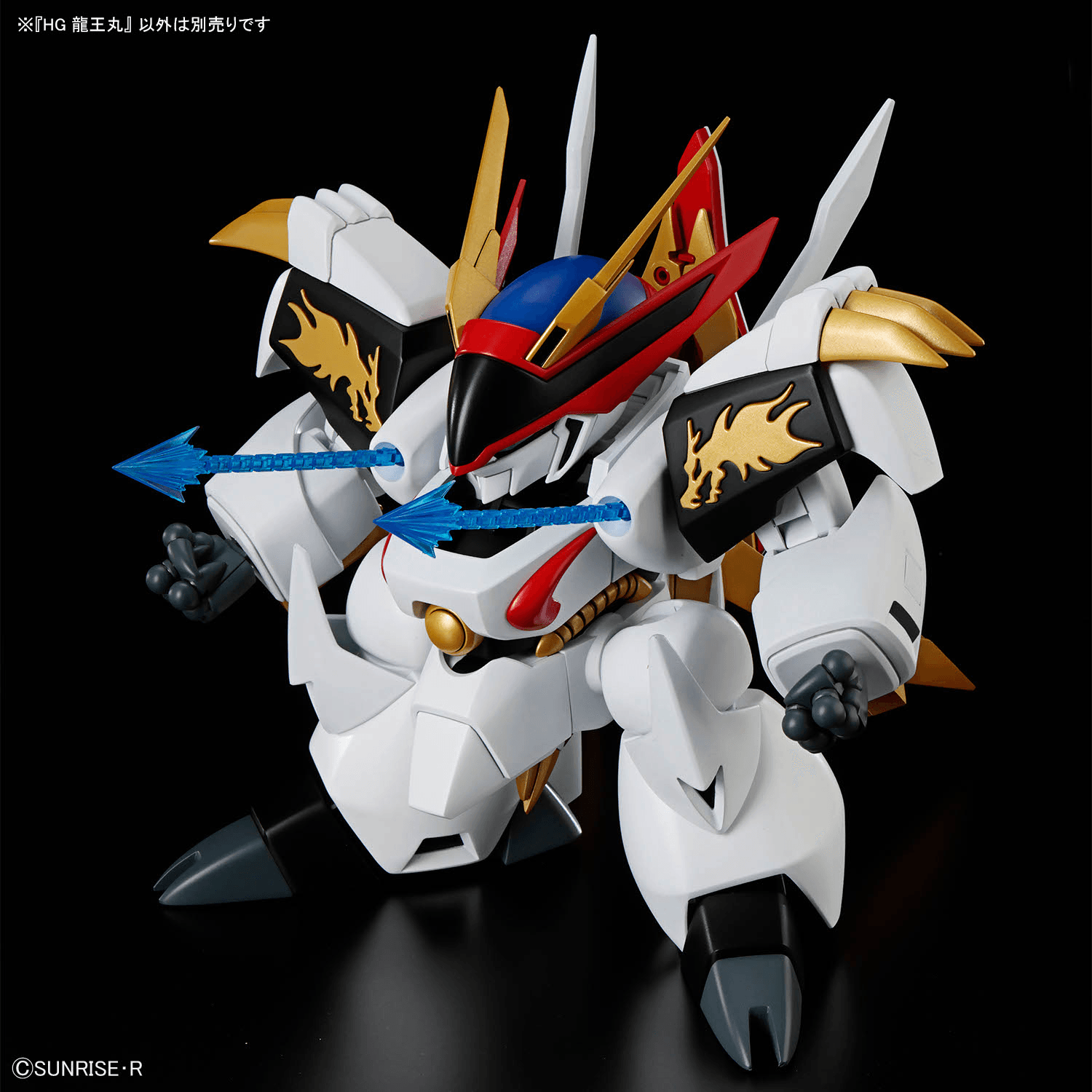 Bandai Hobby HG RYUOUMARU(2026)