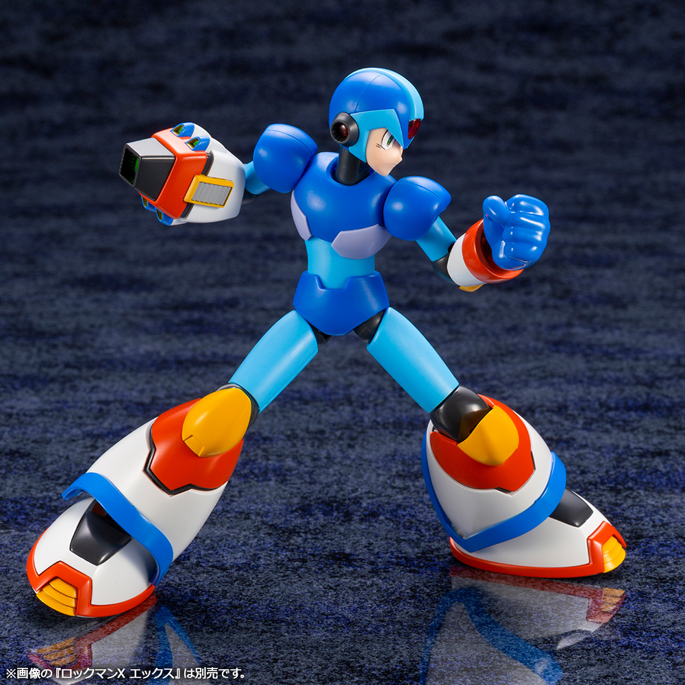 KOTOBUKIYA MEGA MAN X MAX ARMOR