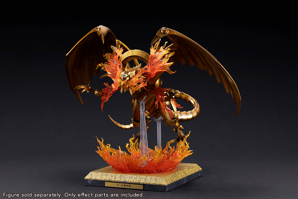 (Pre-Order) ETA Q3 2026 - KOTOBUKIYA YU-GI-OH The Winged Dragon of Ra Egyptian God Statue Expansion Parts Set