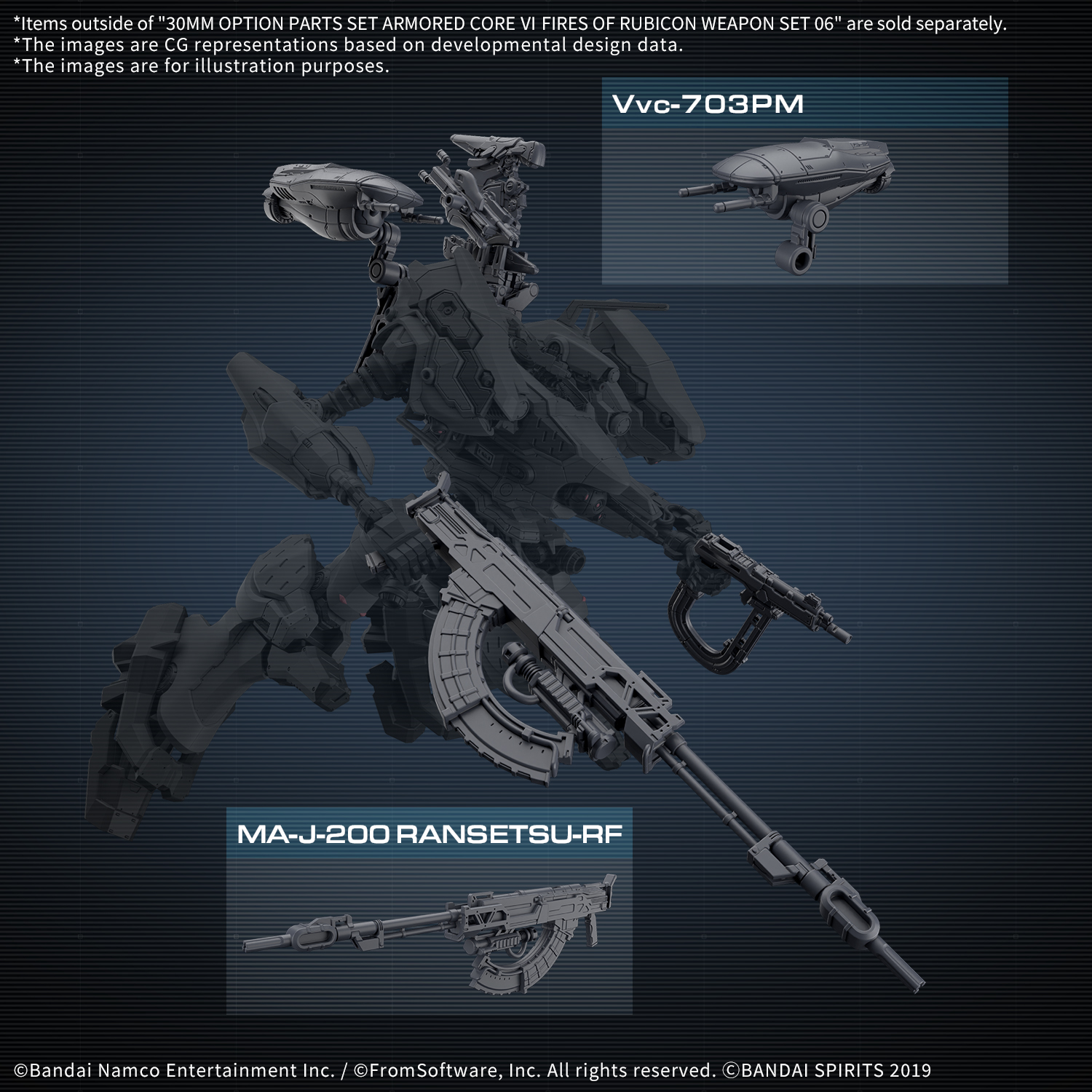 (Pre-Order Closed) ETA Nov-Dec 30MM OPTION PARTS SET ARMORED CORE Ⅵ FIRES OF RUBICON WEAPON SET 06
