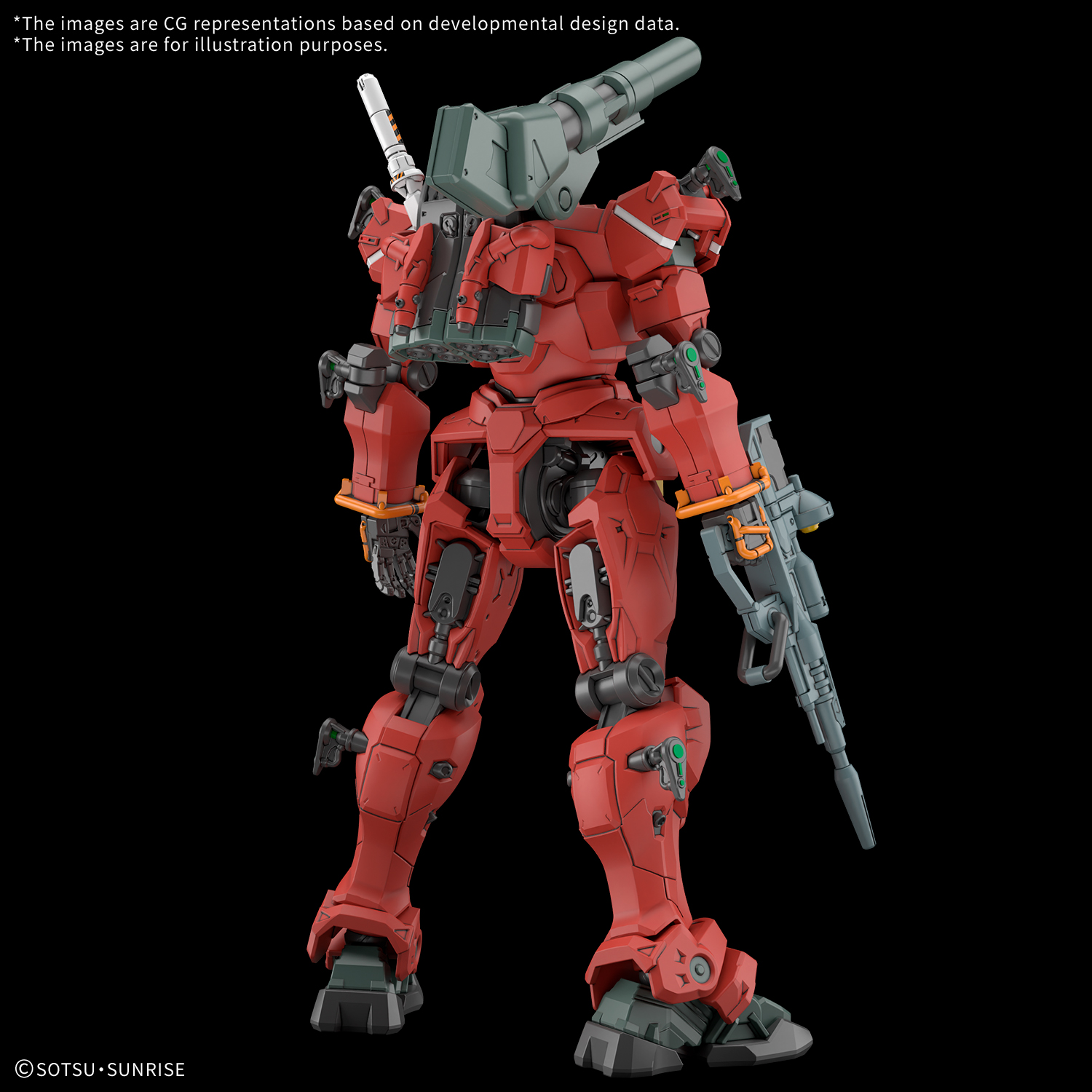 Bandai Hobby HG 1/144 Light-type Guncannon (2025)