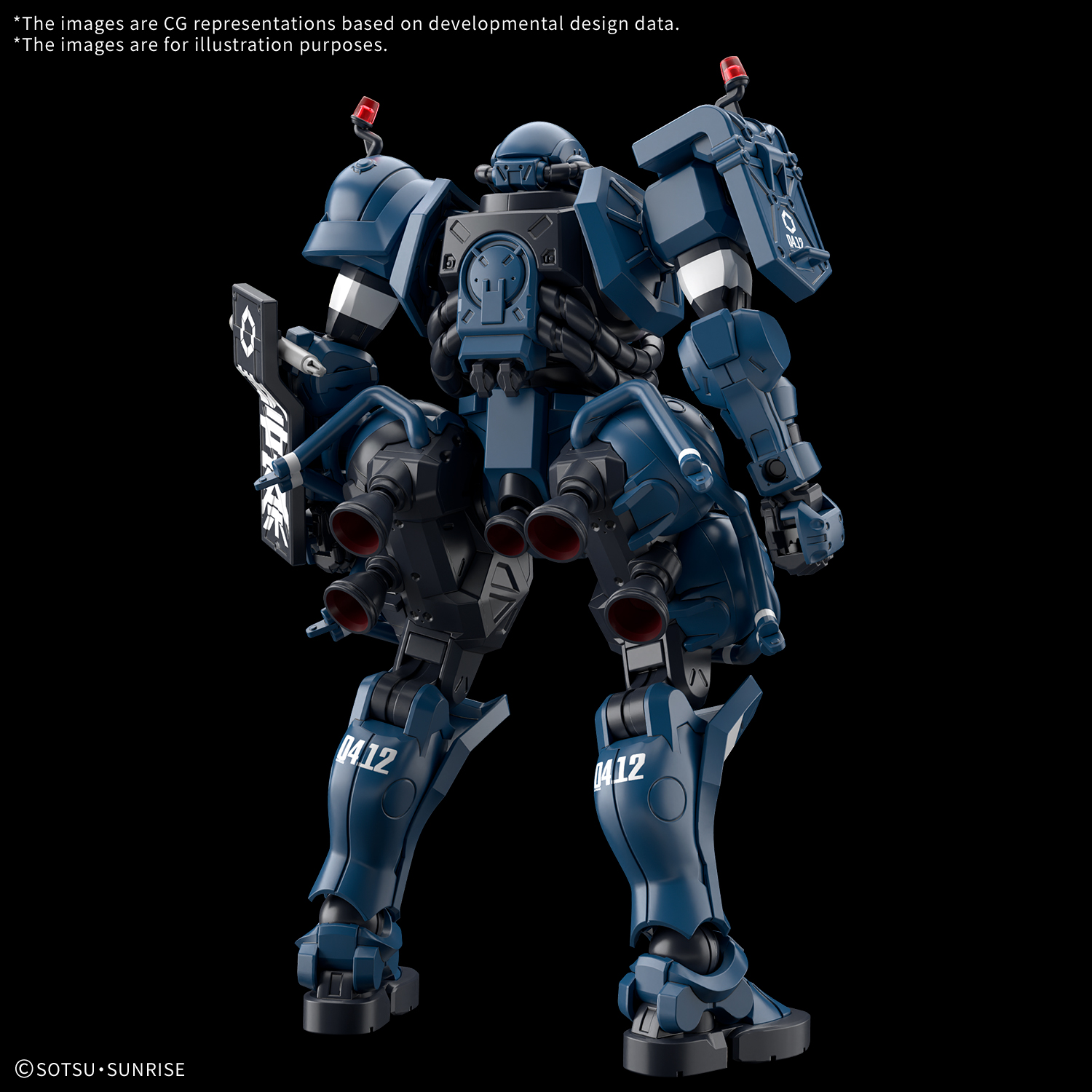 Bandai Hobby HGGQX 02 1/144 POLICE ZAKU(2025)