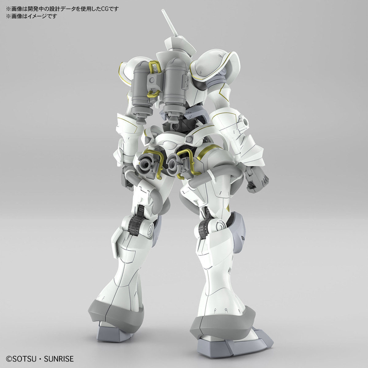 Bandai Hobby HG 1/144 XAVIER&