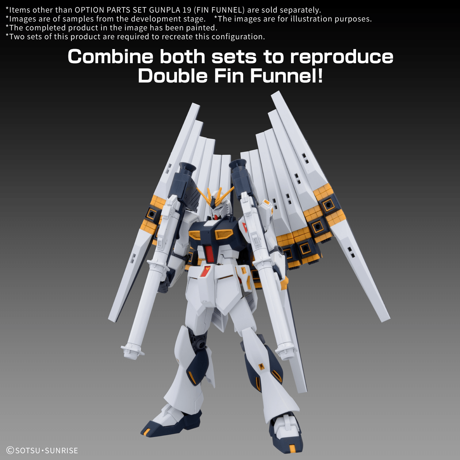 Bandai Hobby OPTION PARTS SET GUNPLA 19 (FIN FUNNEL)(2026)
