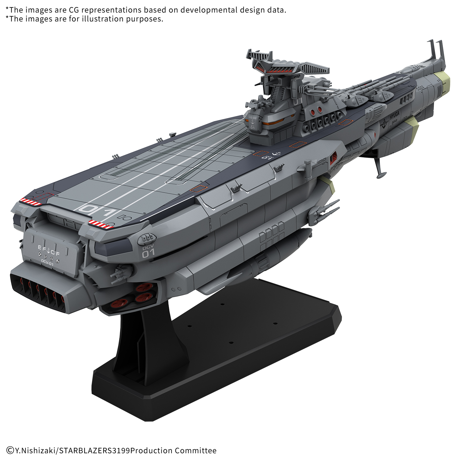 BANDAI 1/1000 EFCF HYUGA CLASS BATTLECARRIER DCV-01 HYUGA(2025)