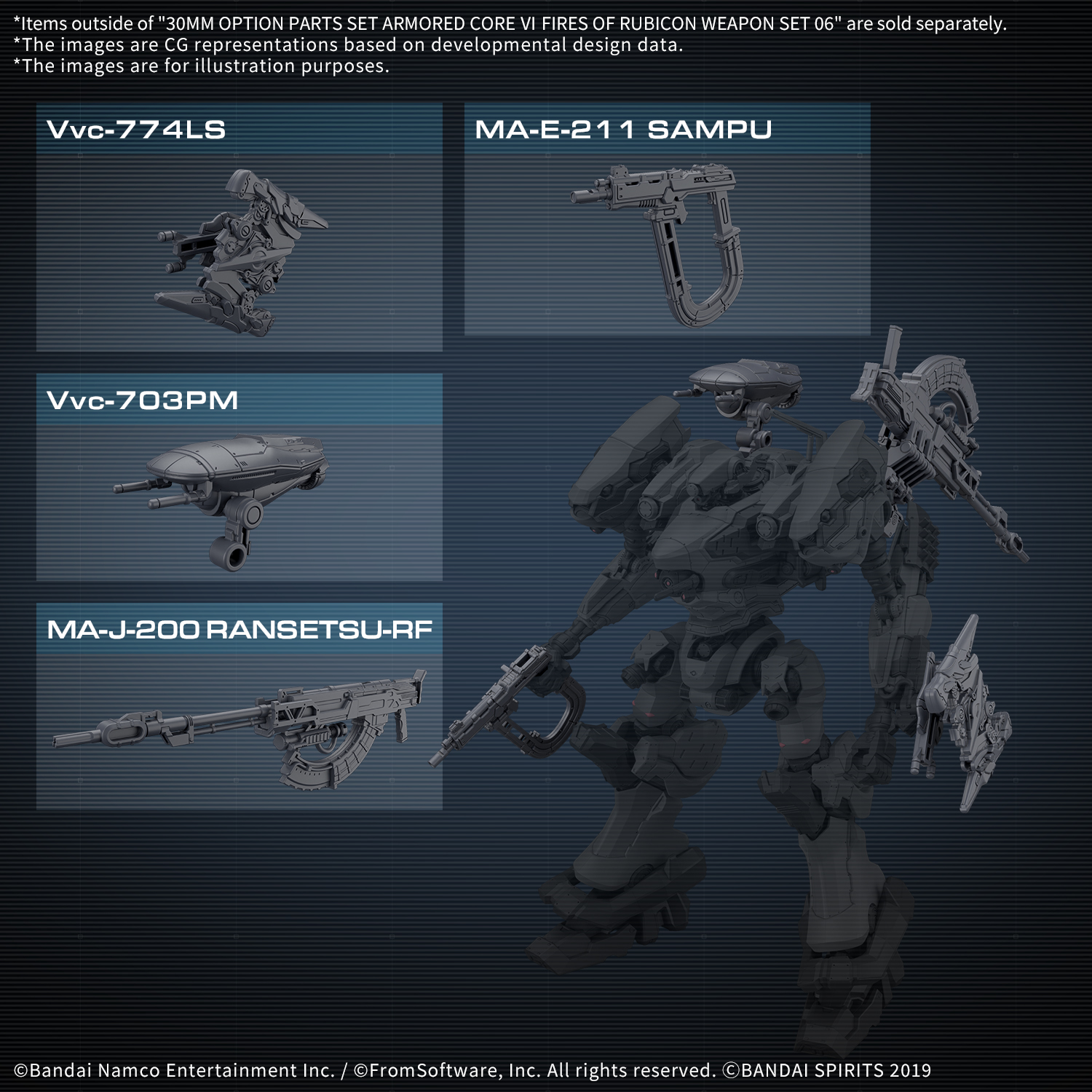 (Pre-Order Closed) ETA Nov-Dec 30MM OPTION PARTS SET ARMORED CORE Ⅵ FIRES OF RUBICON WEAPON SET 06