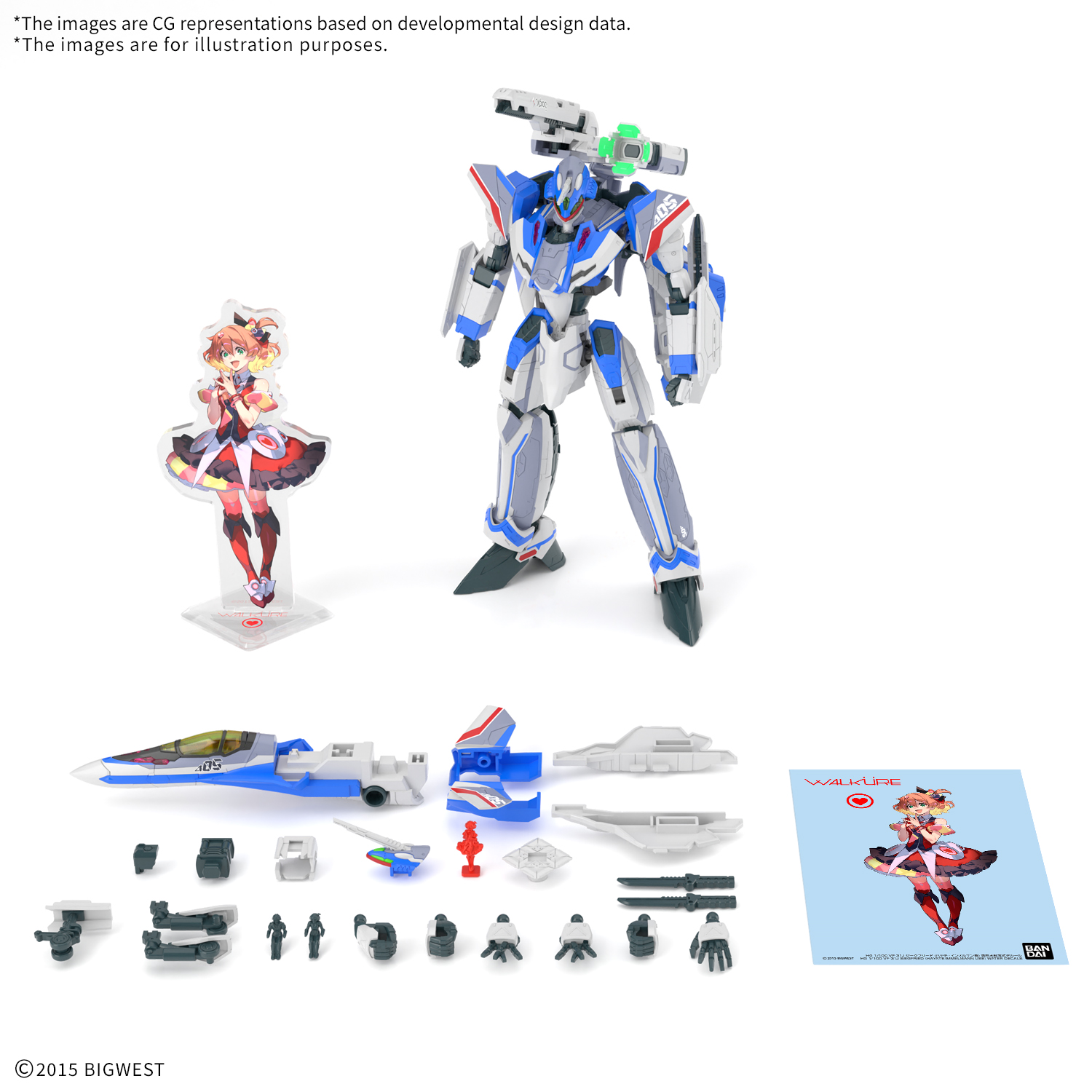 BANDAI HOBBY HG 1/100 VF-31J SIEGFRIED(HAYATE IMMELMANN USE) Deluxe Set(2025)