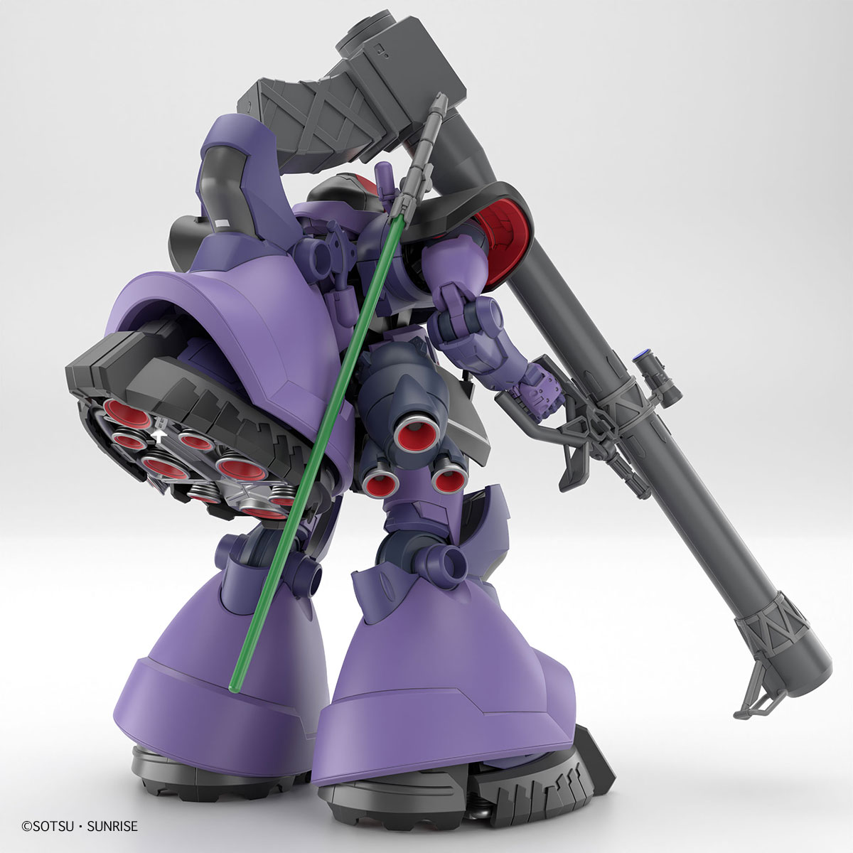 Bandai Hobby HGGQX 09 1/144 GAIA&