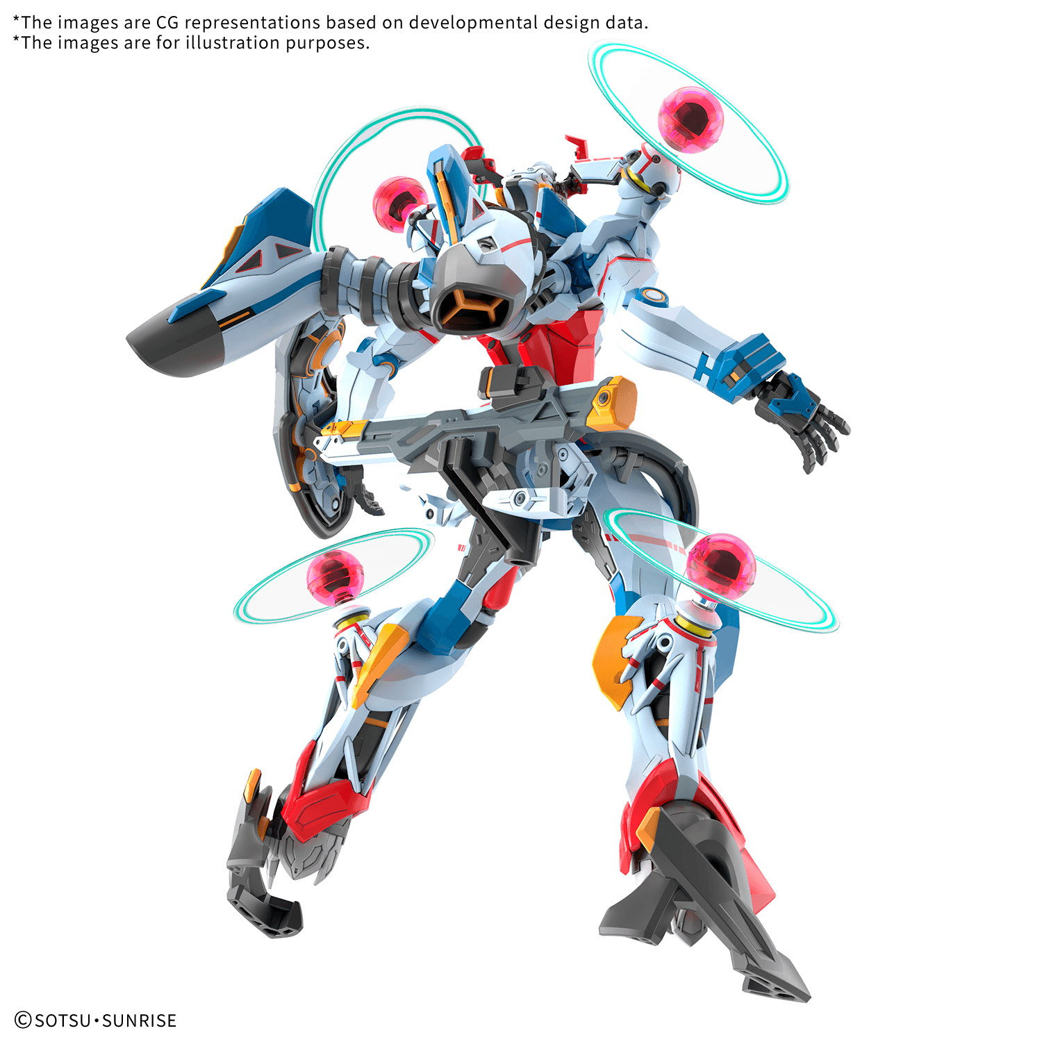 Bandai Hobby HG 1/144 GQuuuuuuX(Endymion Unit Awakened)(2026)