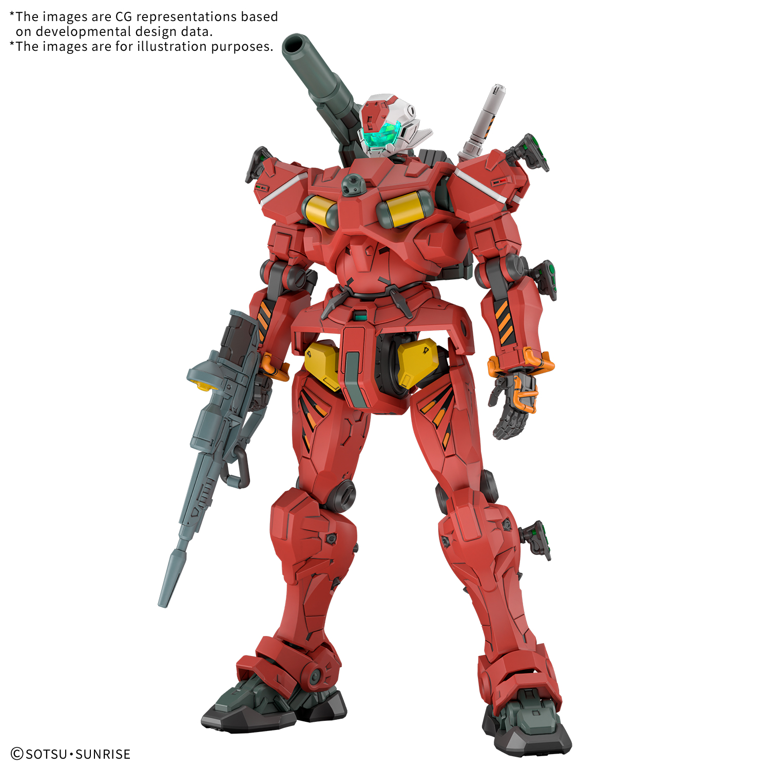 Bandai Hobby HG 1/144 Light-type Guncannon (2025)