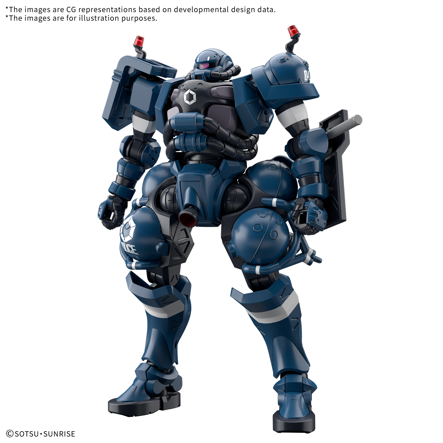Bandai Hobby HGGQX 02 1/144 POLICE ZAKU(2025)