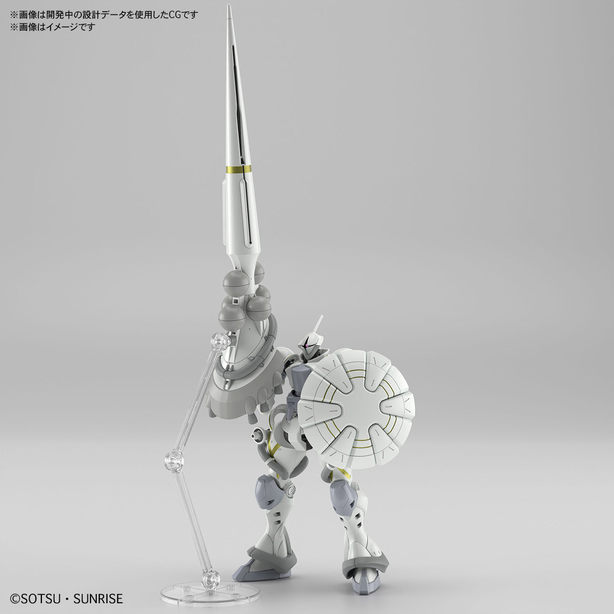 Bandai Hobby HG 1/144 XAVIER&
