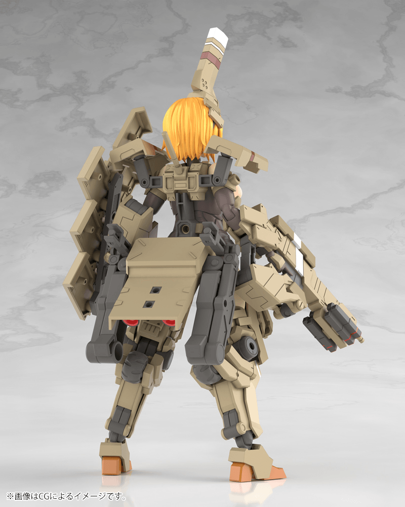 (Pre-Order) ETA Q2 2026 - Frame Arm Girl KOTOBUKIYA FRAME ARMS GIRL KAGUTSUCHI-KOU