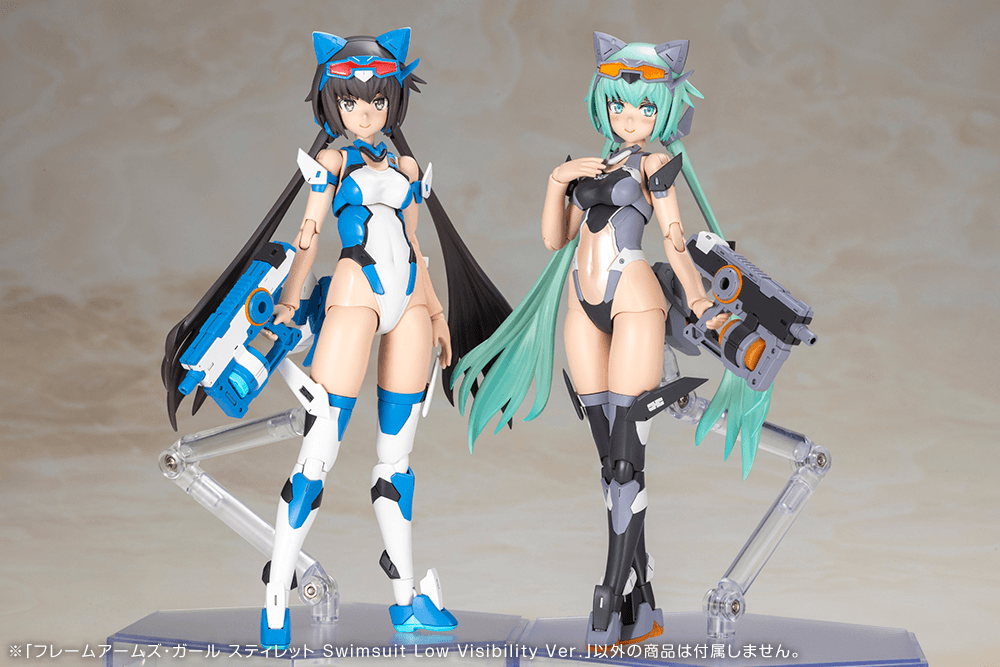 (Pre-Order CLOSED) ETA Q3 2026 - KOTOBUKIYA - FRAME ARMS GIRLS - STYLET Swimsuit Low Visibility Ver.
