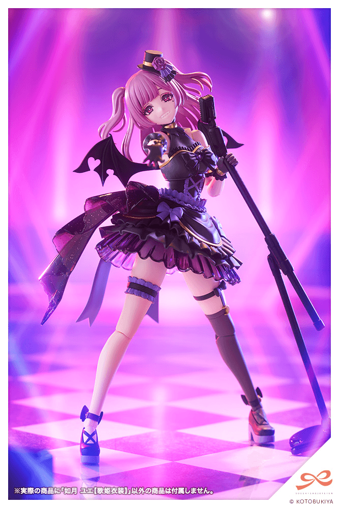 (Pre-Order) ETA Q3 2026 - KOTOBUKIYA - YUE KISARAGI【Diva Costume】