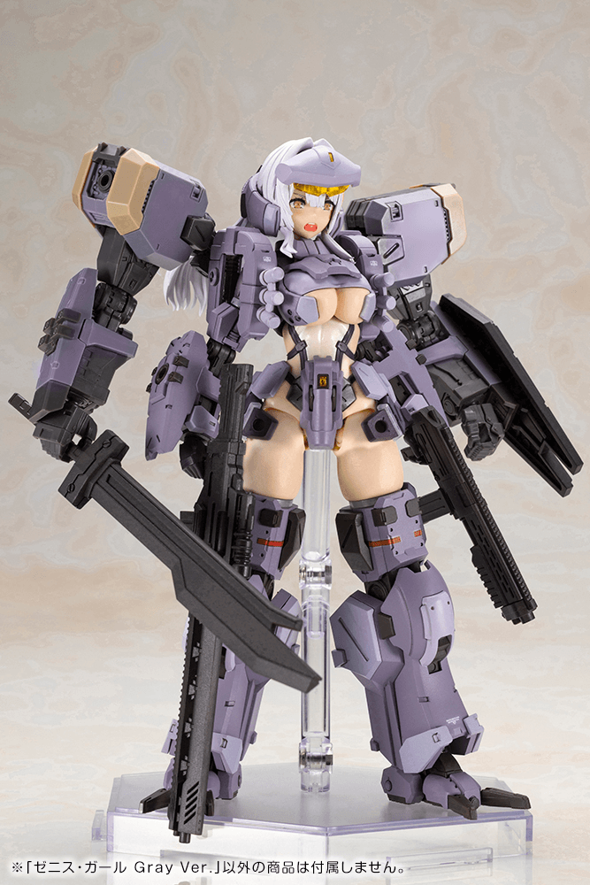 (Pre-Order) ETA Q1 2027 - KOTOBUKIYA - Front Mission - ZENITH GIRL Gray Ver.