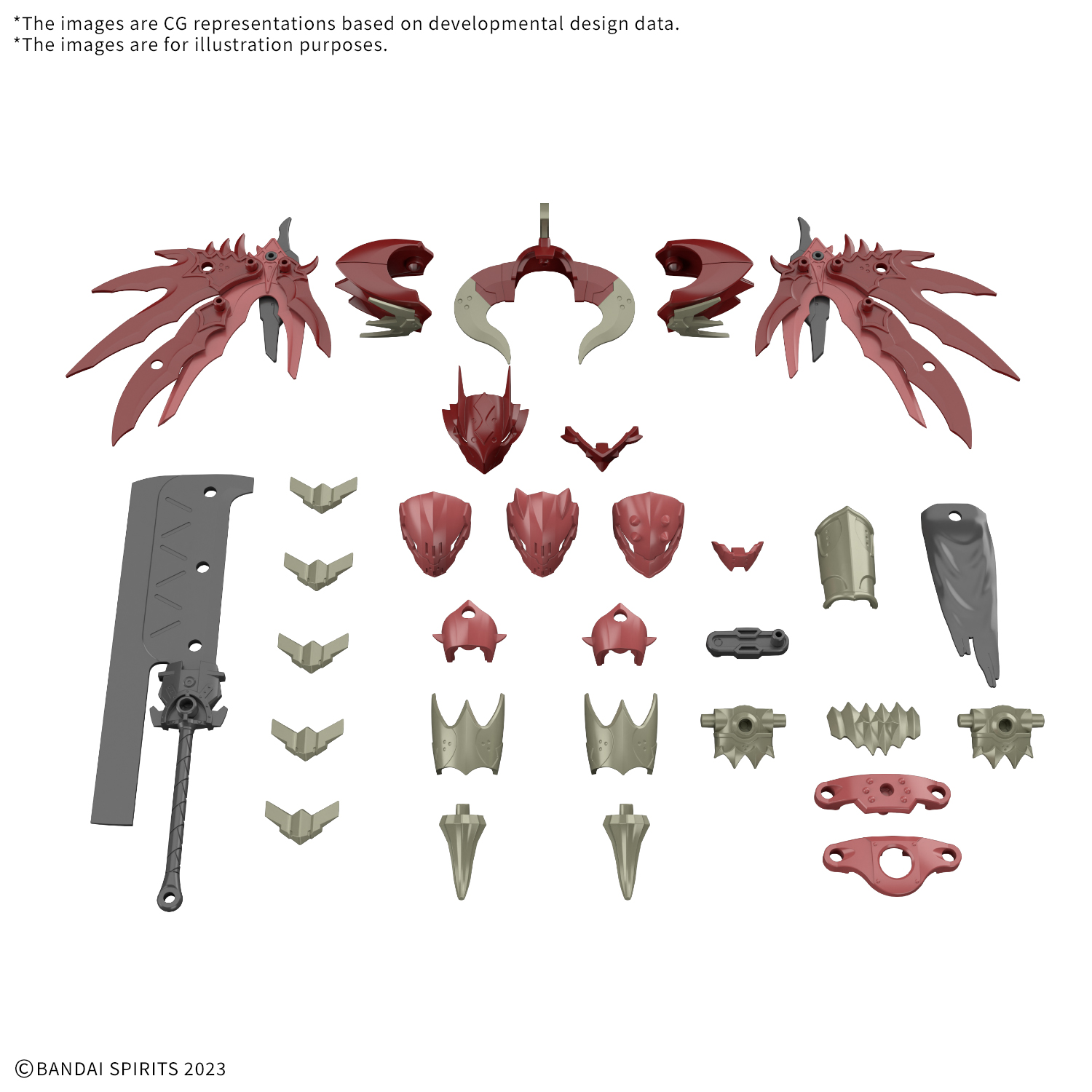 Bandai Hobby 30MF CLASS UP ARMOR (DRAGONIA LORD)(2025)