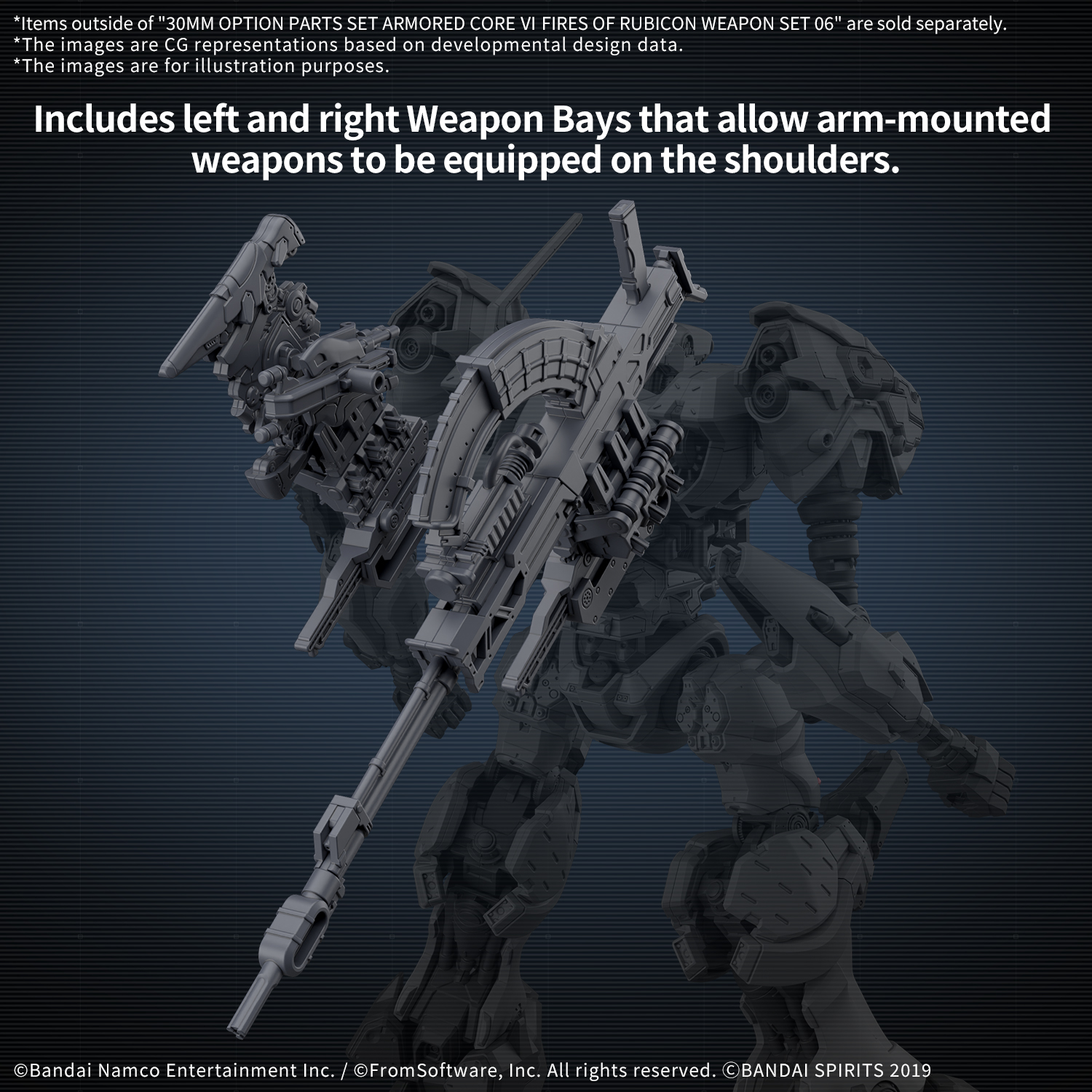 (Pre-Order Closed) ETA Nov-Dec 30MM OPTION PARTS SET ARMORED CORE Ⅵ FIRES OF RUBICON WEAPON SET 06