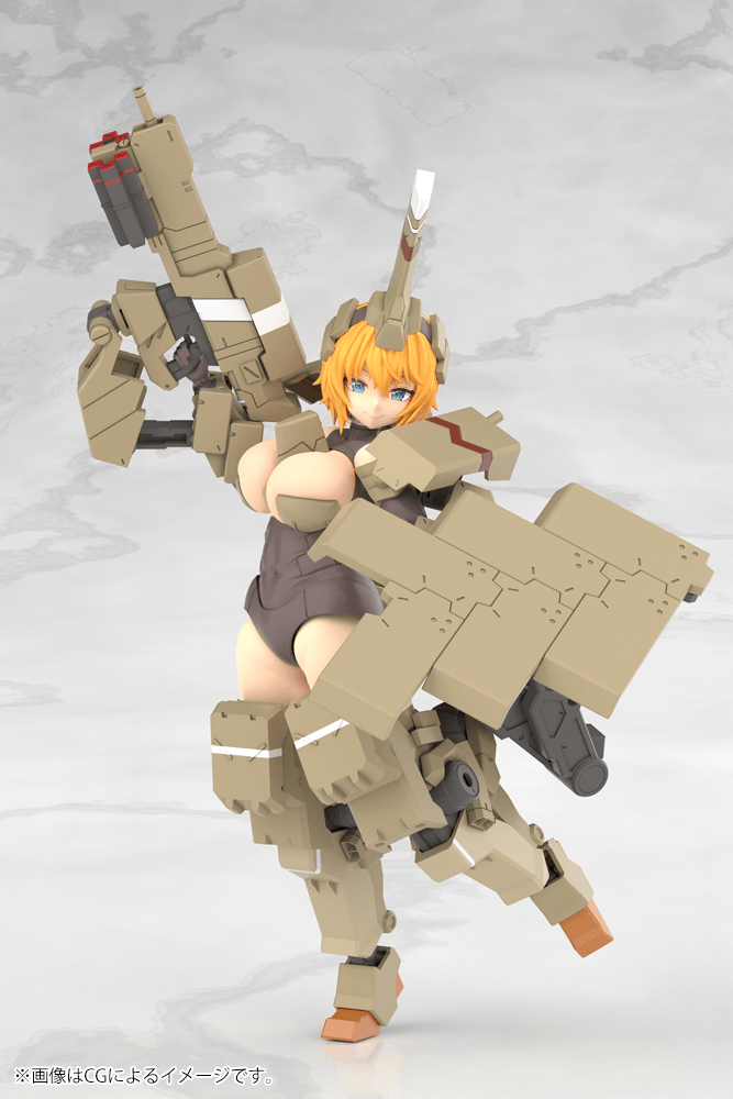(Pre-Order) ETA Q2 2026 - Frame Arm Girl KOTOBUKIYA FRAME ARMS GIRL KAGUTSUCHI-KOU