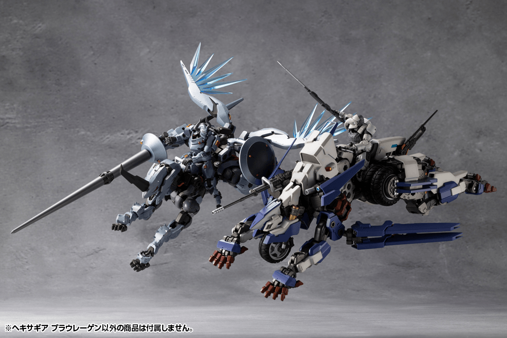 (Pre-Order) ETA Q2 2026 - KOTOBUKIYA - HEXA GEAR - BLAUREGEN