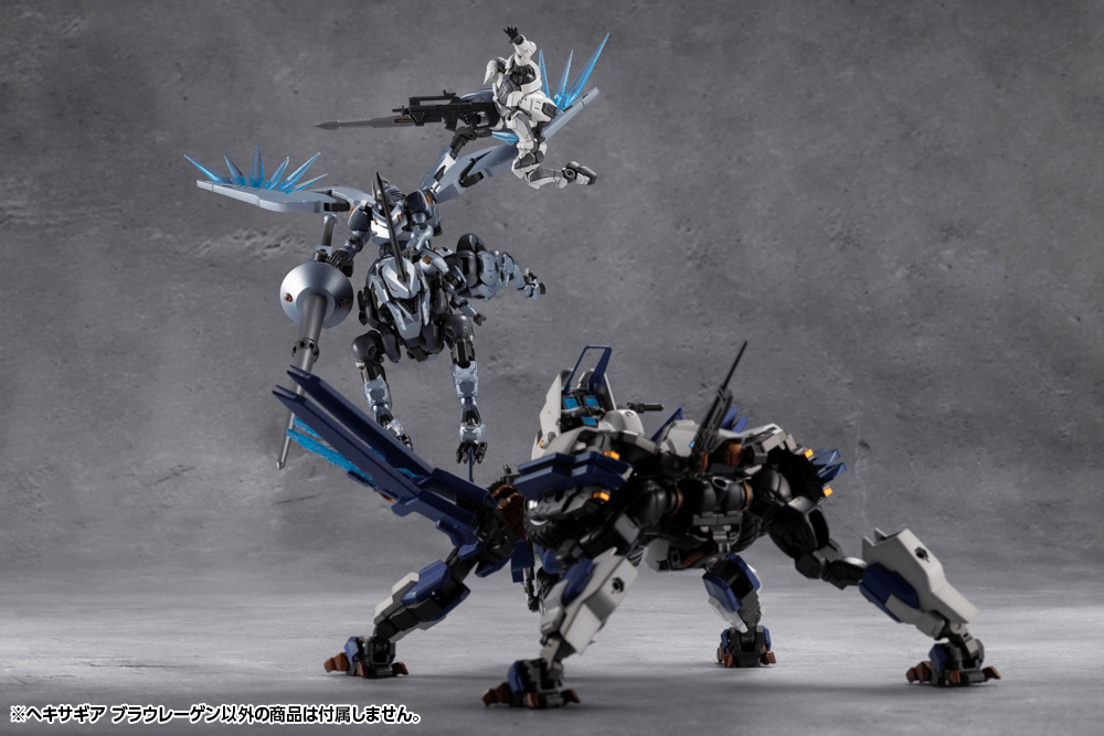 (Pre-Order) ETA Q2 2026 - KOTOBUKIYA - HEXA GEAR - BLAUREGEN