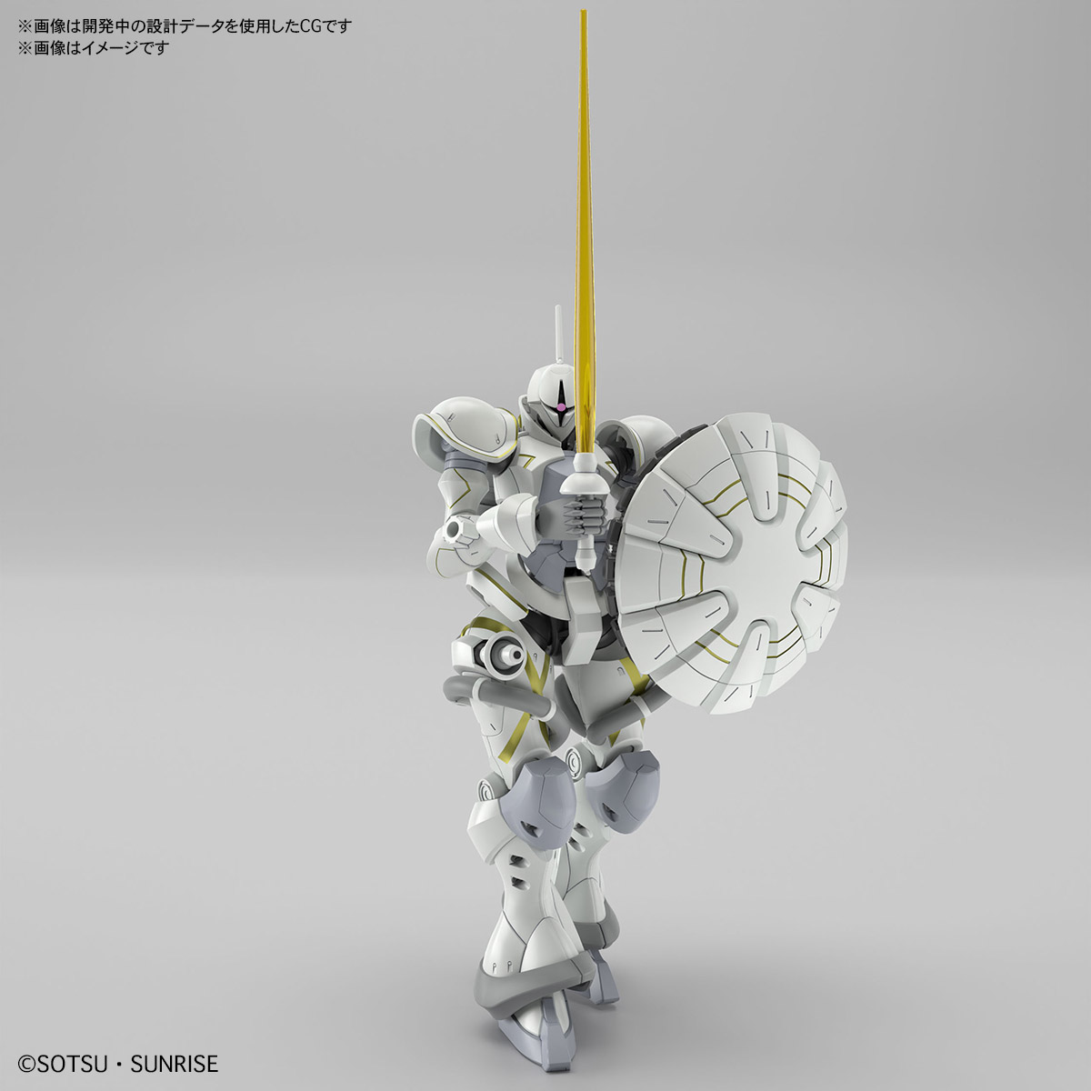 Bandai Hobby HG 1/144 XAVIER&