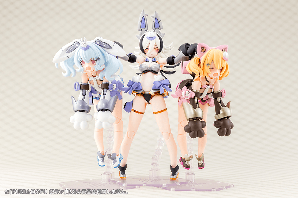 (Pre-Order) ETA Q2 2026 - Megami Device PUNI☆MOFU GIN LANG