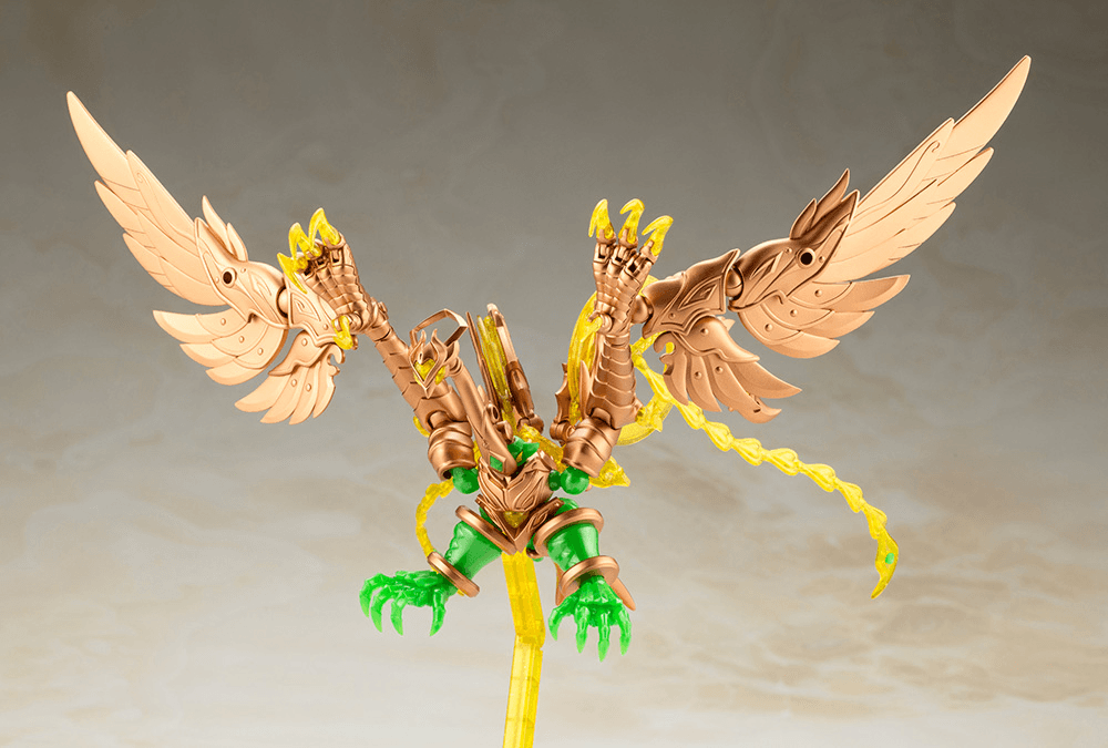 (Pre-Order) ETA Q2 2026 - KOTOBUKIYA ARCANADEA ARUARIL