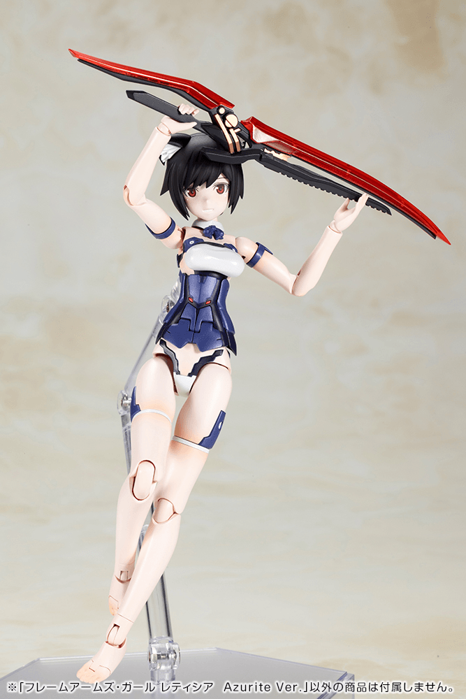(Pre-Order) ETA Q2 2026 - Frame Arms Girl KOTOBUKIYA LAETITIA AZURITE VER.