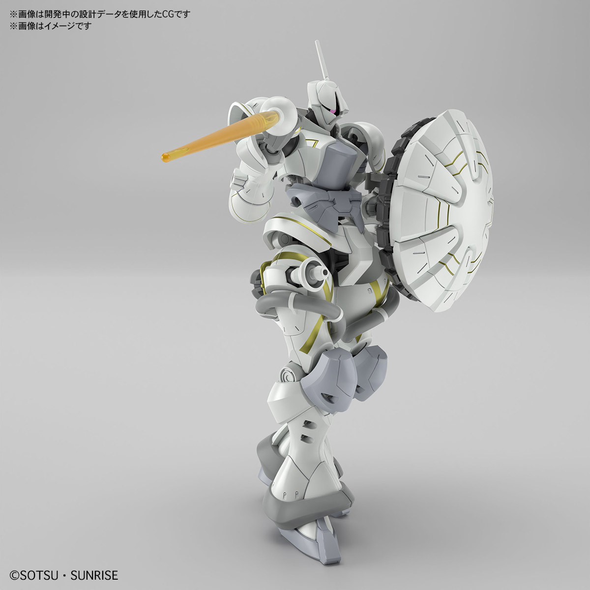 Bandai Hobby HG 1/144 XAVIER&