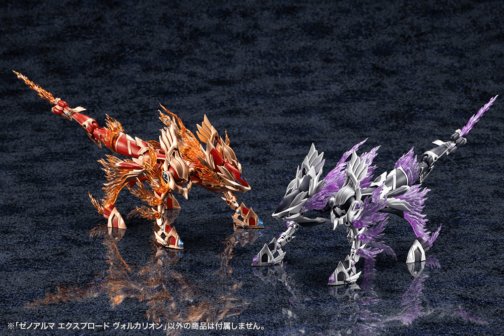 (Pre-Order CLOSED) ETA Q3 2026 - KOTOBUKIYA XenoAlma Explode Volcalion