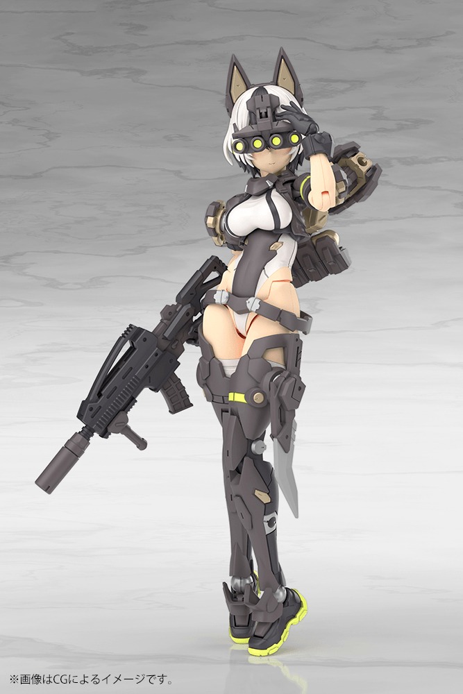 (Pre-Order CLOSED) ETA Q3 2026 - KOTOBUKIYA - Megami Device - YGGDRASIS GARM RIPPER