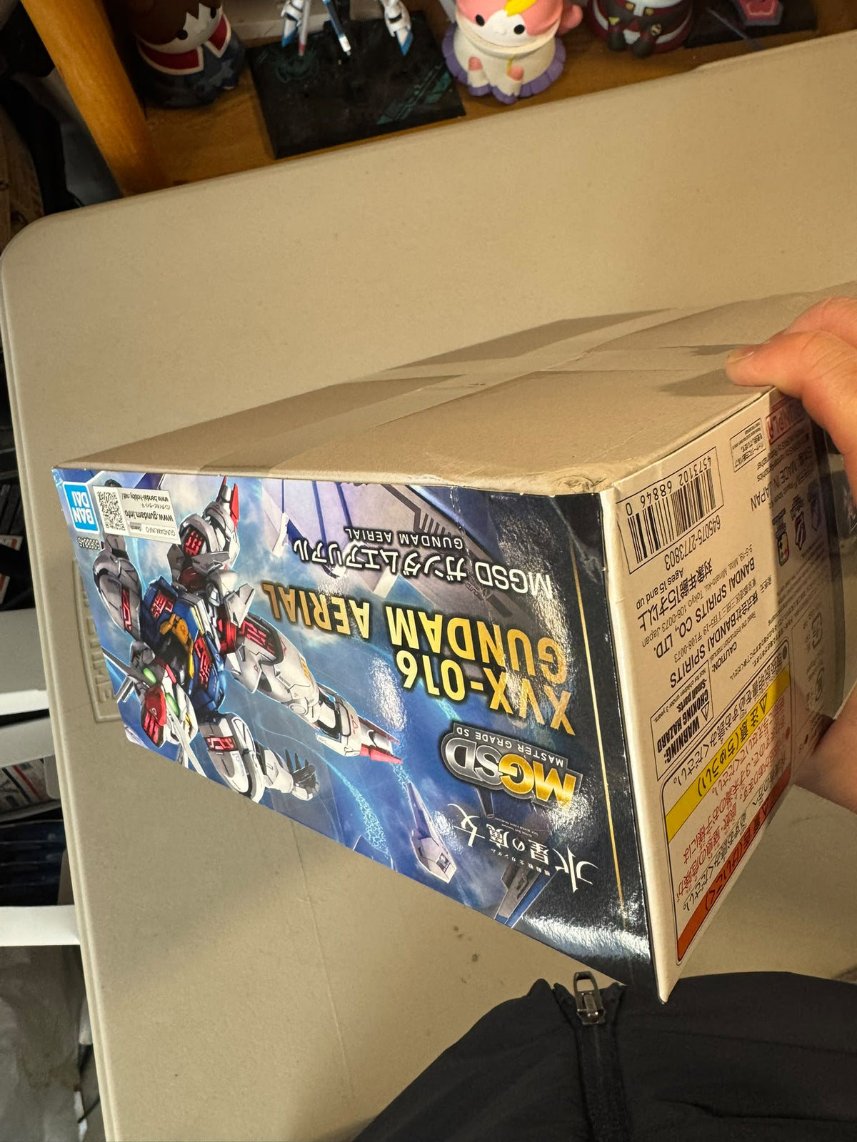 Bandai Hobby Master Grade MGSD GUNDAM AERIAL(2025) (Damaged Box)