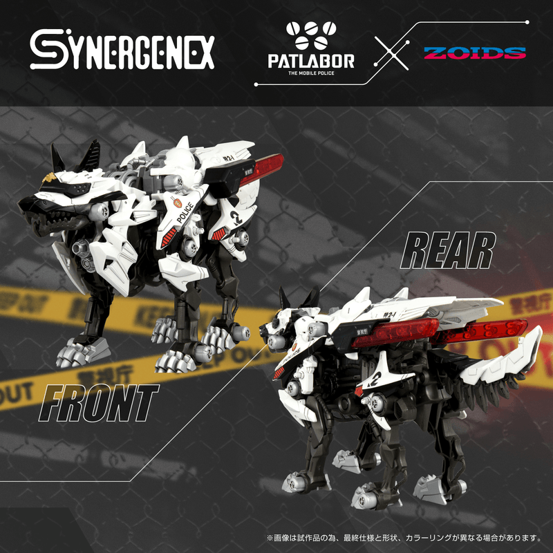 (Pre-Order CLOSED) ETA Q2 2026 - ZOIDS TAKARA TOMY HUNTER WOLF PATLABOR Second Model