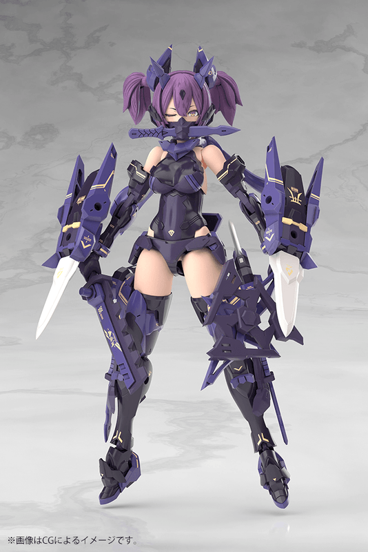 (Pre-Order CLOSED) ETA Q2 2026 - Megami Device KOTOBUKIYA ASRA NINJA KANAME SHADOW EDITION FULL PACKAGE