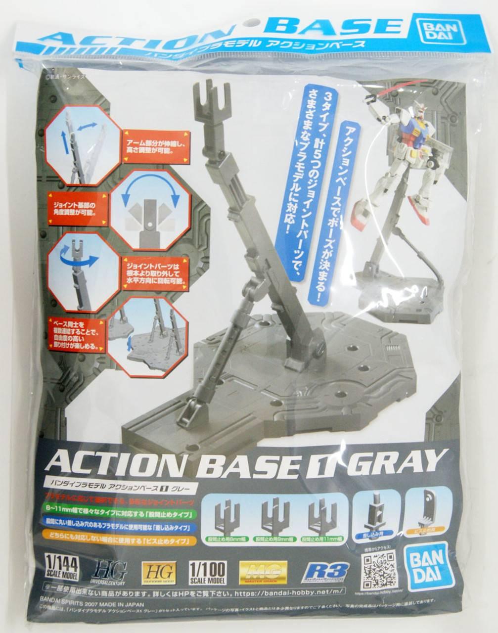 Action Base 1 1/100 Gray - Gundam Extra - Your BEST Gunpla Supplier