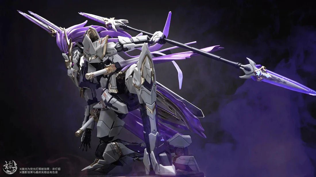AEther 1/100 MG Dynasty Warrior Jiuli Camp Yan Feng - Gundam Extra - Your BEST Gunpla Supplier