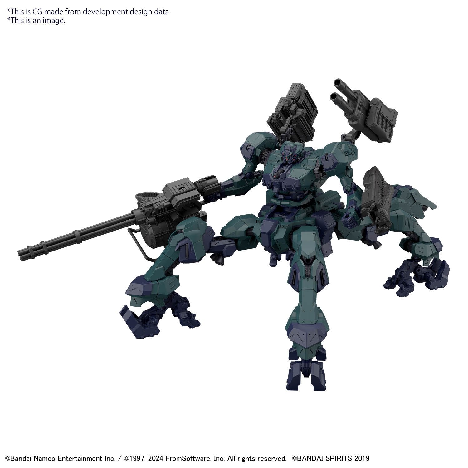 ARMORED CORE Ⅵ FIRES OF RUBICON BALAM INDUSTRIES BD - 011 MELANDER LIGER TAIL(2024) (Damaged Box) - Gundam Extra - Your BEST Gunpla Supplier