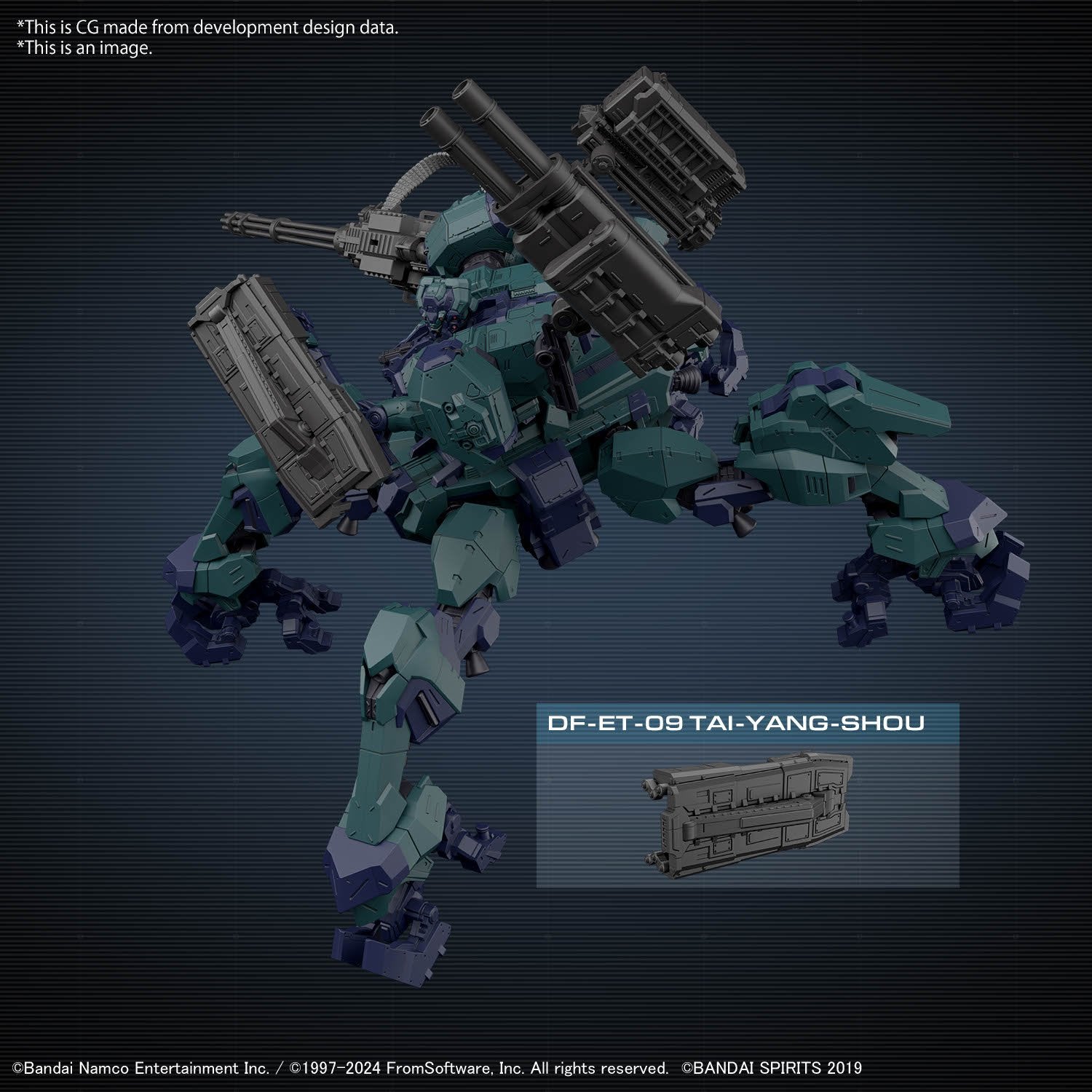 ARMORED CORE Ⅵ FIRES OF RUBICON BALAM INDUSTRIES BD - 011 MELANDER LIGER TAIL(2024) (Damaged Box) - Gundam Extra - Your BEST Gunpla Supplier