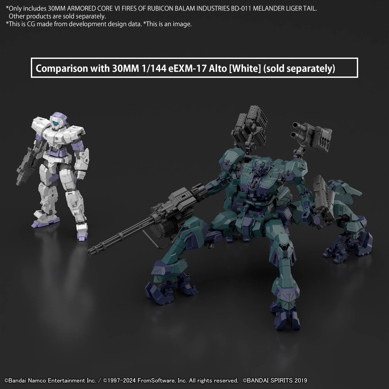 ARMORED CORE Ⅵ FIRES OF RUBICON BALAM INDUSTRIES BD - 011 MELANDER LIGER TAIL(2024) (Damaged Box) - Gundam Extra - Your BEST Gunpla Supplier