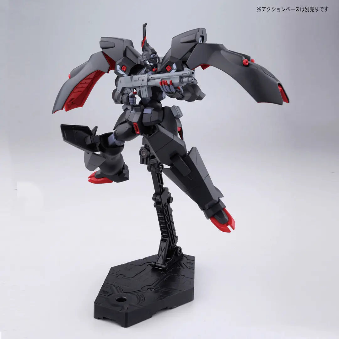 Bandai Hobby HG 1/144 KABAKALI(2015)