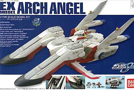 BANDAI EX Model - 19 Arch Angel - Gundam Extra - Your BEST Gunpla Supplier