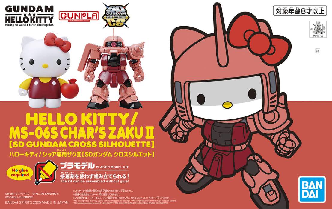 BANDAI HELLO KITTY/MS - 06S CHAR&